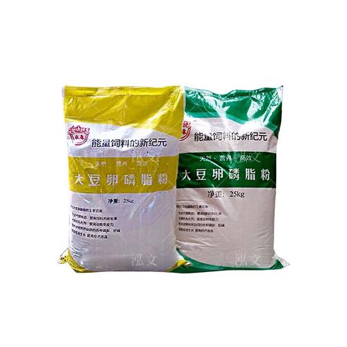 乳化油脂粉大豆卵磷寵物雞鵝豬牛羊催肥飼料級(jí)養(yǎng)殖添加劑廠家直發(fā)
