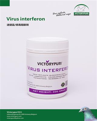 鴿飼料、鴿用品、鴿籠具企業(yè)展示展銷平臺_中國鴿業(yè)大全_中國信鴿信息網(wǎng)