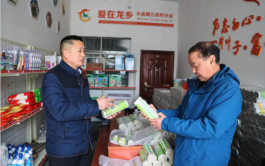 銅梁大廟鎮 小蠶桑撬動大產業，飼料科技引領新篇章