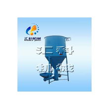 9SP系列立式預(yù)混機(jī)——曲阜中新飼料機(jī)械設(shè)備廠的卓越之選