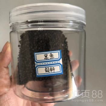 【黑魚飼料膨化機(jī)水產(chǎn)飼料加工設(shè)備】-